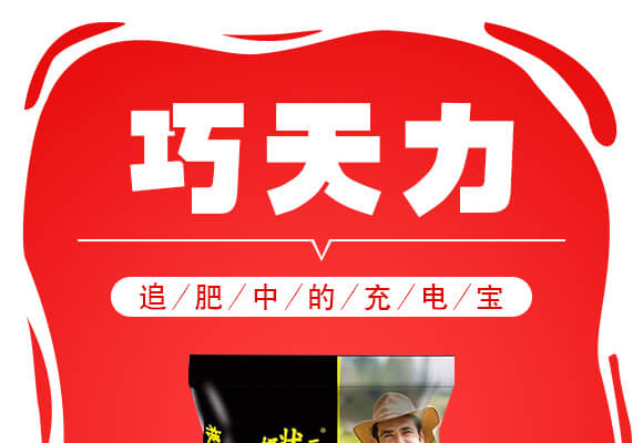 ɽ�|��(j��)����W(w��ng)(li��n)�䷽�����޹�˾�a(ch��n)ƷԔ���1_01