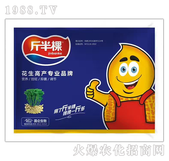 �����߮a(ch��n)ʩʲô������ôʩ���������߮a(ch��n)ʩ�ʮa(ch��n)Ʒ�x����