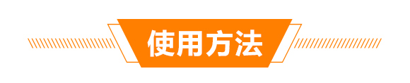 ����Ԫ���ͺ���ֲ��ˮ�ܷ��ϣ�Ͱ��-��ʩ��-����-���S��_09