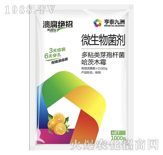 �����r��̩��ô���������r��̩��Ҫ�aƷ����Щ��