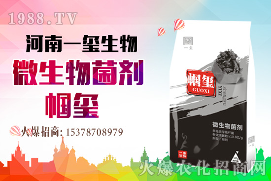 �îa(ch��n)Ʒ�����ã���һ�t���΢������������t���͑��挍������