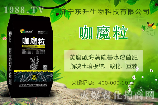 ��(y��u)�|(zh��)��Ʒ�����u���N����(j��)���|���\�д��������ڴ����ļ�����