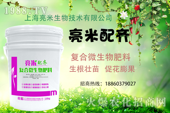 �Ϻ����׶�����Щ�a(ch��n)Ʒ���Ϻ����׮a(ch��n)Ʒ���]��