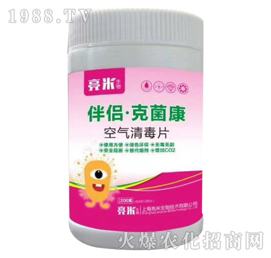 �Ϻ����׶�����Щ�a(ch��n)Ʒ���Ϻ����׮a(ch��n)Ʒ���]��