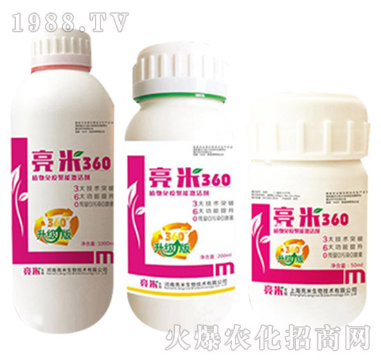 �Ϻ����׶�����Щ�a(ch��n)Ʒ���Ϻ����׮a(ch��n)Ʒ���]��