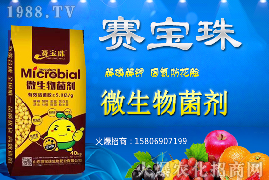 ΢��������ܲ��ܴ����ЙC(j��)����΢��������܏�(f��)�Ϸʻ��Æ᣿