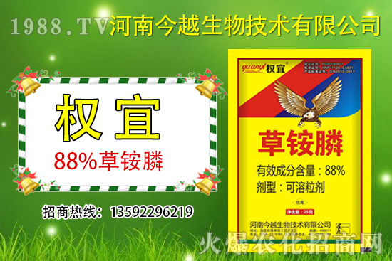 ���@���ʲô���c��ʲô�r��ʹ�������@��Ă����Ӻ���