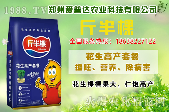 �����߮a(ch��n)ʩʲô������ôʩ���������߮a(ch��n)ʩ�ʮa(ch��n)Ʒ�x����