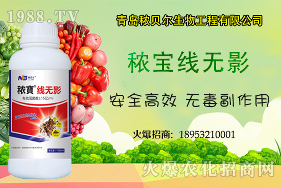 ���Y(ji��)���x��ʲôΣ������ô��Ч���������Y(ji��)���x���ήa(ch��n)Ʒ����Щ��