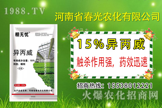 �������r(n��ng)������������ô������������ʹ�÷�������Щ��