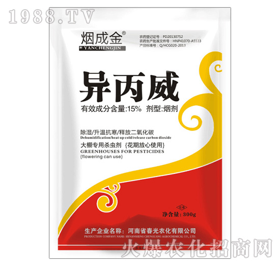 �������r(n��ng)������������ô�ӣ���������ʹ�÷�������Щ��