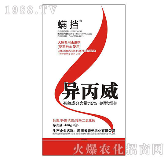 �������r(n��ng)������������ô������������ʹ�÷�������Щ��