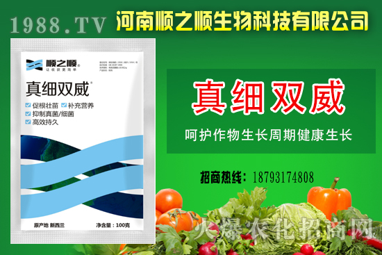 �漚(x��)�p���ܷ�����Щ�������漚(x��)�p�����ļҹ�˾���a(ch��n)����