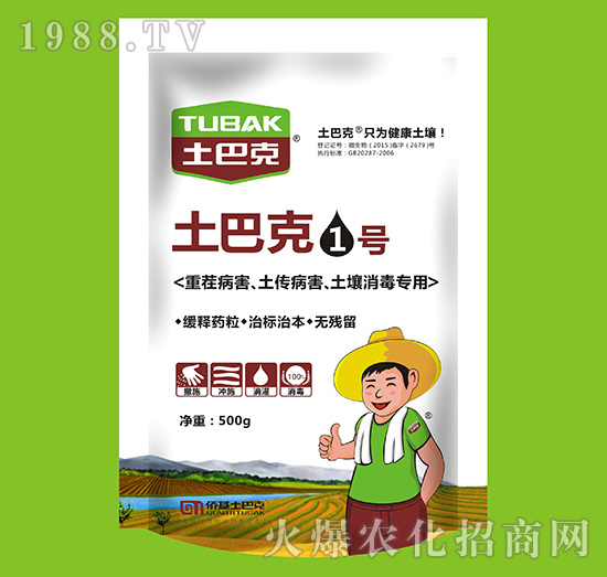 �Ϻ��S�������Ϳˡ�-��ע�����������غ������ޏ�(f��)15����