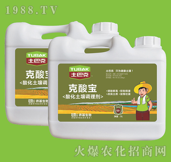 �Ϻ��S�������Ϳˡ�-��ע�����������غ������ޏ�(f��)15����