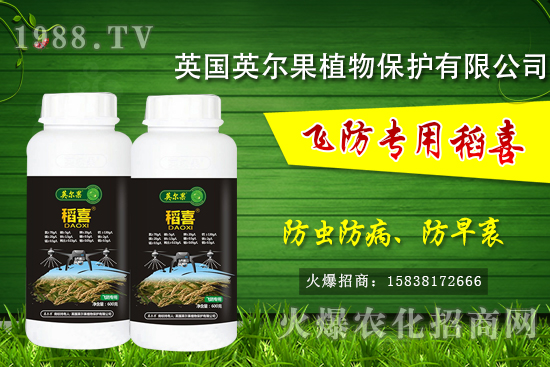 ���裡ˮ����˥�F(xi��n)��Σ������ˮ����˥��ʲôԭ��ԓ��ô������