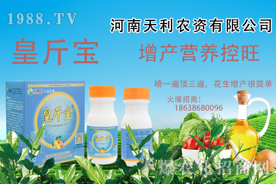  ����ʩ�ʳ�Ҋ���}����Щ���������Ҏ(gu��)�ɼ�ʩ�ʷ����v�⣡