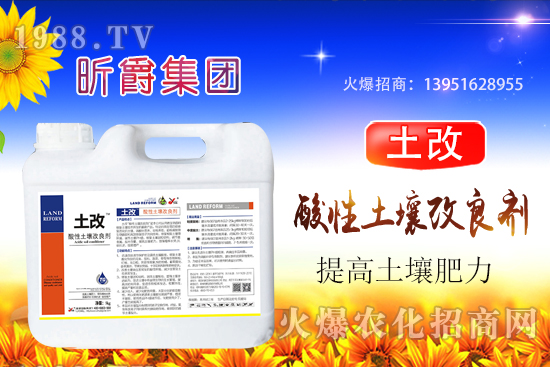 �����ữ����ж���(y��n)������֪�����������ữ�ĸ�Դ������