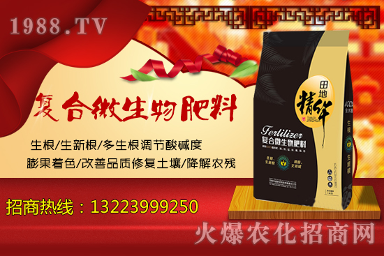 �ͺ�΢�������ǰ���ж�󣿏ͺ�΢������Ϲ��ܼ����c��