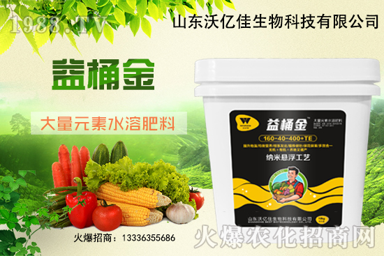 ���ϲ��ٛ_��Ч���s�ܲ�������Ԫ��ˮ�ܷ����Ì��ˆ���