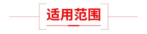 ��������-Ψ��-�Ź��r(n��ng)�I(y��)_04