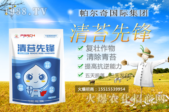 ������̦Σ�����Ì��aƷ��������������̦���h��������Ώĸ�Դ�Ͻ�Q��