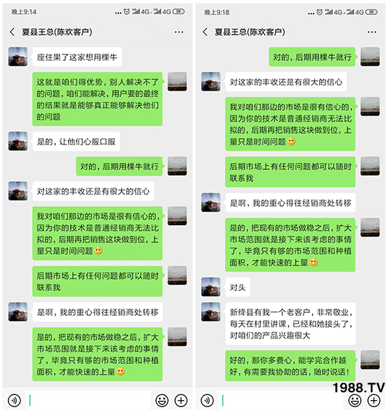     ���׌�Nֲ׃�ø��p����һ��(g��)�ײ���ȫ���䷽����˹�ش󽪠I(y��ng)�B(y��ng)�ײͷ�����