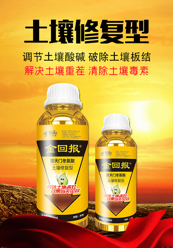 ������(zhu��n)��-�����ޏ�(f��)�ͣ�ƿ�b��-��؈�(b��o)�����T(m��n)������-��؈�(b��o)_01