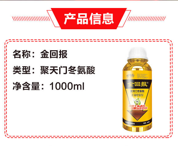 ������(zhu��n)��-�����ޏ�(f��)�ͣ�ƿ�b��-��؈�(b��o)�����T(m��n)������-��؈�(b��o)_02