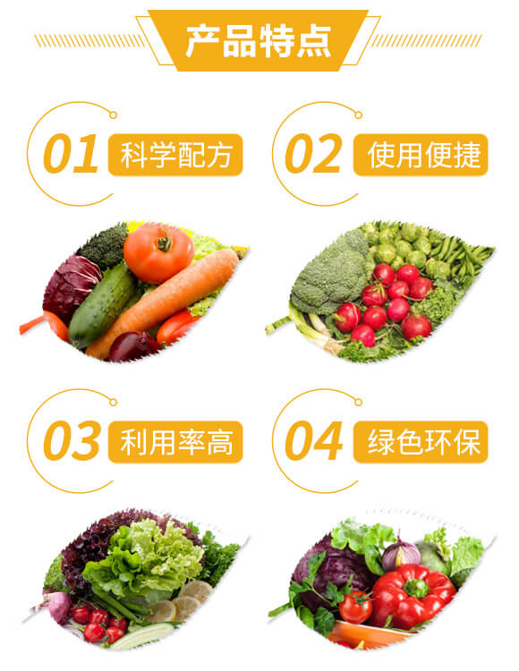 ΢�������-��H1̖(h��o)-أ�n-������(chu��ng)_03