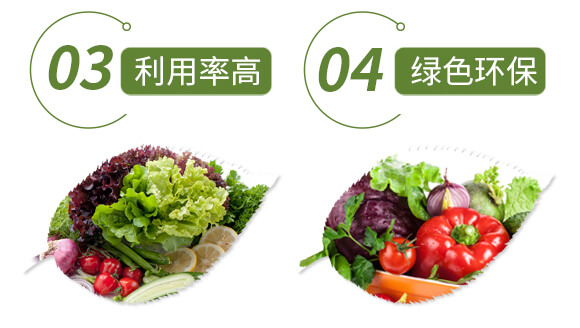 ���ĸ�����-���_(t��i)��_05