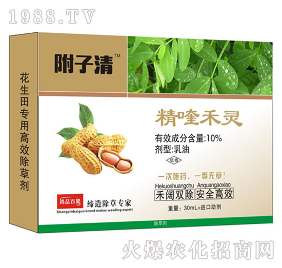 10%��୺��`-������-��Ʒ�ٹ�