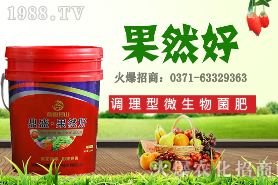 �＾�m�ϷNֲ��Щ���ܣ����첥�N���N����Ʒ�N���]��