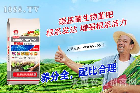 ɽ����η�ֳ��ɽ��Nֲ�l�������gҪ�c��