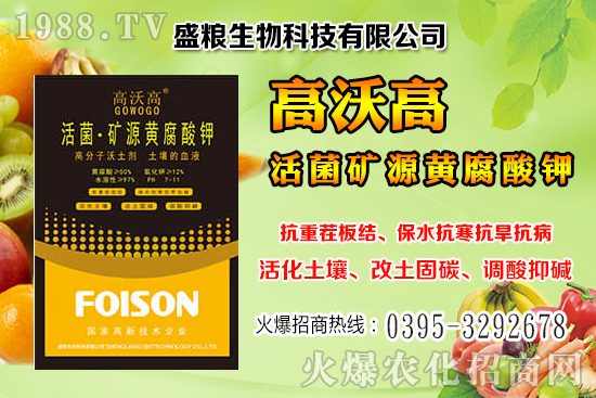 �˅������a(ch��n)Ч���Ƕ������˅����ķNֲ�c�������g(sh��)��