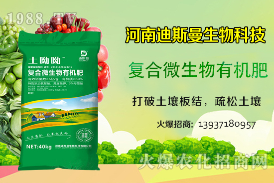 �����������＾զ���������������у�(y��u)�|(zh��)�߮a(ch��n)������