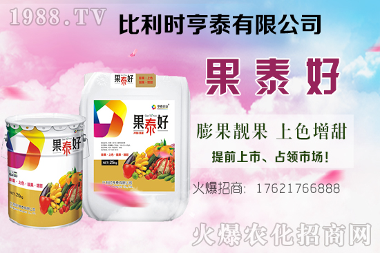 �Ͳ��ăr���������Nֲǰ����Σ��Ͳ�䮀�a(ch��n)Ч�������