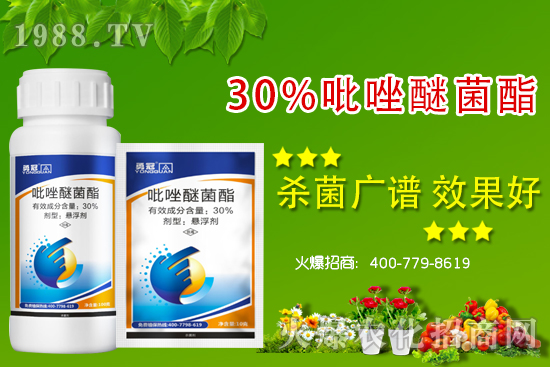 �r(n��ng)ˎ�������������Щ�������r(n��ng)ˎ���Ƽ�ʩ��ע�����(xi��ng)