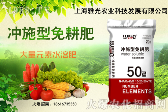 �ײ�һ������Ҫ���ٷ������ײ�ʩ���^����������ˮ�᣿