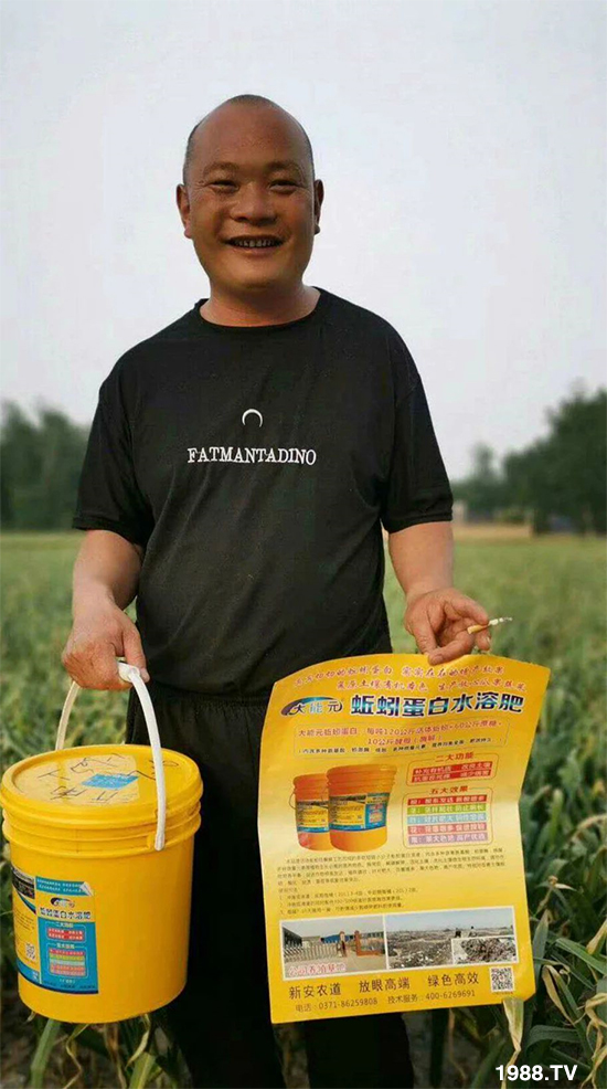 ˮ�ܷ��Ј�(ch��ng)��׃��������徫���~���׌�����������1000���Ñ��������]��