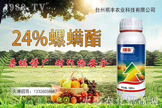 �������������c��Ч����Щ��������ʹ��ע�����(xi��ng)��