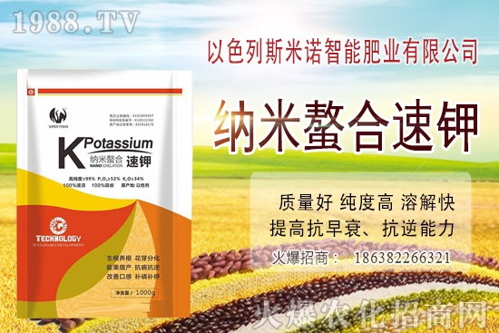 ����ʲô�r(sh��)��ʩ��Ч���������w��ôʩ������ʩ�ʕr(sh��)�g����