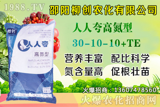 ���y��������ô�N�����y������Nֲ���g(sh��)�����g������