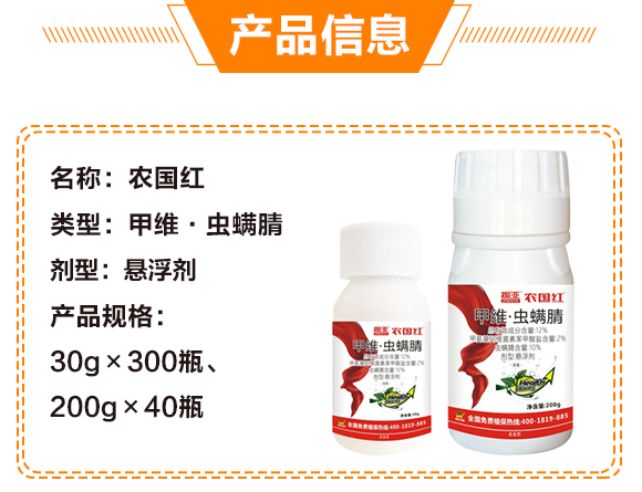 2%�׾S���x(ch��ng)����-�r(n��ng)��(gu��)�t-����(l��i)��_04