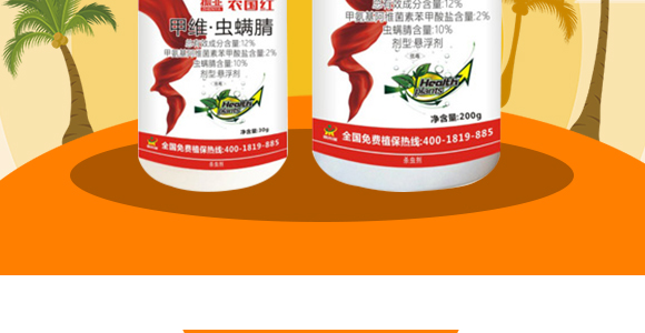 2%�׾S���x(ch��ng)����-�r(n��ng)��(gu��)�t-����(l��i)��_03