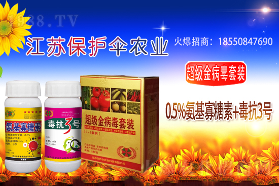 2021��1��14�����Ѵ�ɭ(li��n)�������r��