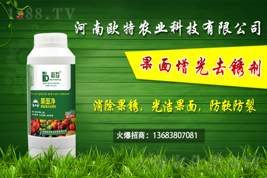 ��ݮʩ����α���ʺ��l(f��)�����紺�����ݮ�������g(sh��)Ҫ�c(di��n)��