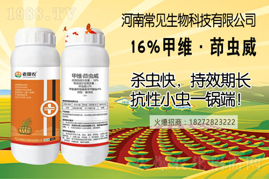 �������·ݷN���m��������Nֲ���������g������