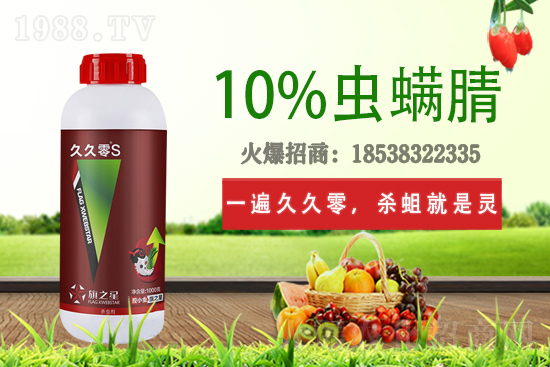 ��ݮ��ɫ��������ʲôԭ����������ԓ��α�����