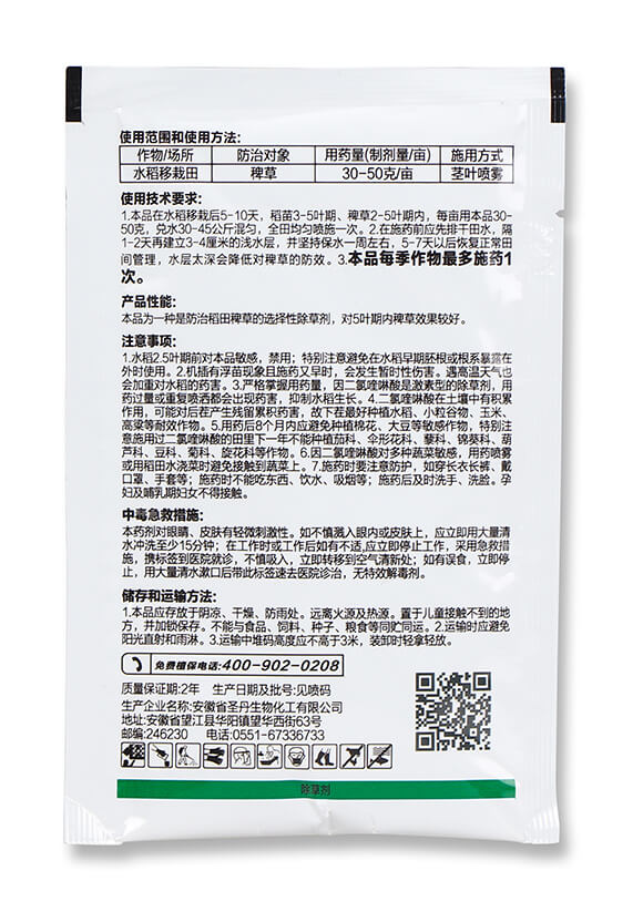 25%���������-��˰�-ϲ�S��5